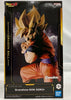 Banpresto Dragon Ball Z Super Saiyan Son Goku Grandista Figure (MP)