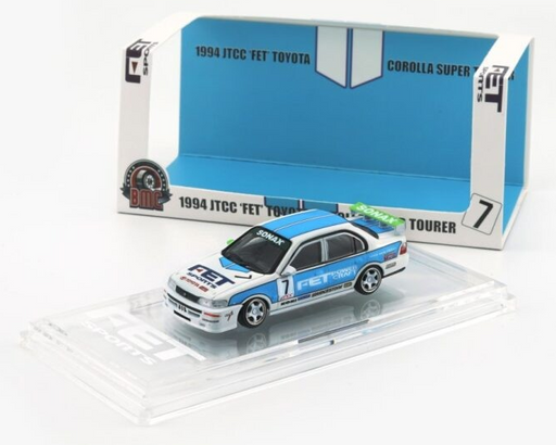 1/64 BM Creations Toyota Corolla AE100 FET 1994 Super Tourer #7