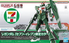 1/144 Entry Grade Nu Gundam 7 Eleven Limited Color (MP)