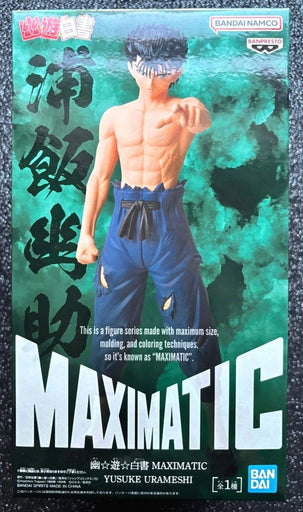 Banpresto Yu Yu Hakusho Yusuke Urameshi Maximatic Figure