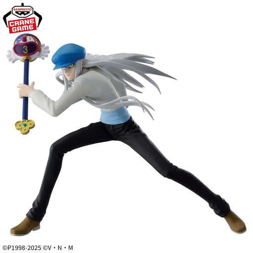 Banpresto Hunter x Hunter Kite Vibration Stars Figure