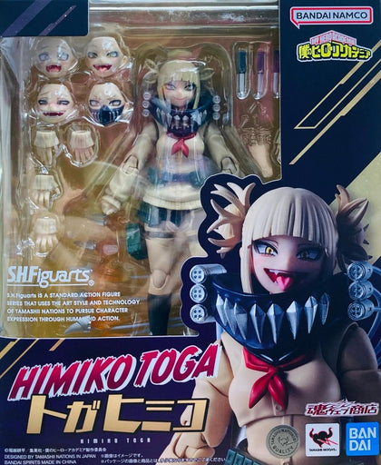 Tamashii Nations S.H. Figuarts My Hero Academia Himiko Toga Action Figure