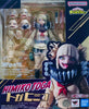 Tamashii Nations S.H. Figuarts My Hero Academia Himiko Toga Action Figure