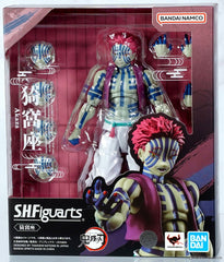 Tamashii Nations S.H. Figuarts Demon Slayer Akaza Action Figure