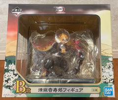 Kyojuro Rengoku Ichiban Kuji Hold the Sword at Dawn Kimetsu no Yaiba B Prize (MP)