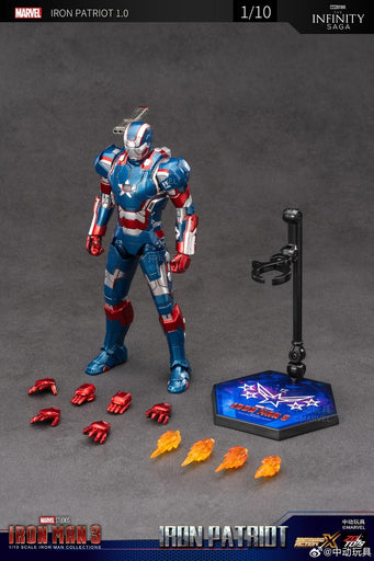 1/10 Scale ZD Toys Marvel Studios Iron Man Iron Patriot Action Figure