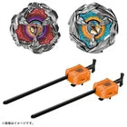 Takara Tomy Beyblade X Spinosaurus and Quetzalcoatlus Set (MP)