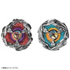Takara Tomy Beyblade X Spinosaurus and Quetzalcoatlus Set (MP)