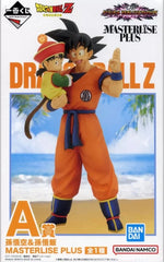 Ichiban Kuji MASTERLISE PLUS Son Goku & Son Gohan Prize A (MP)