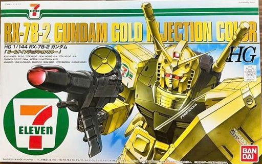 1/144 HG RX-78-2 Gundam Gold Injection Color [7 Seven Eleven Limited] (MP)