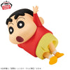 Crayon Shin-chan Big SOFVIMATES - Shinnosuke Nohara (MP)