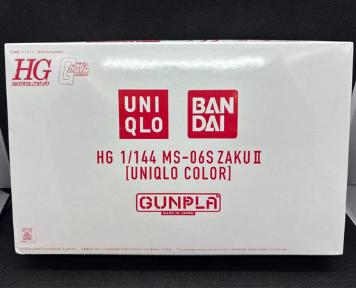 1/144 HG Uniqlo Limited RX-78-2 Gundam & MS-06S Zaku II 40th Anniversary (MP)