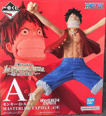 Ichiban Kuji One Piece The Greatest Battle Monkey D. Luffy Masterlise Expiece (A Prize) (MP)