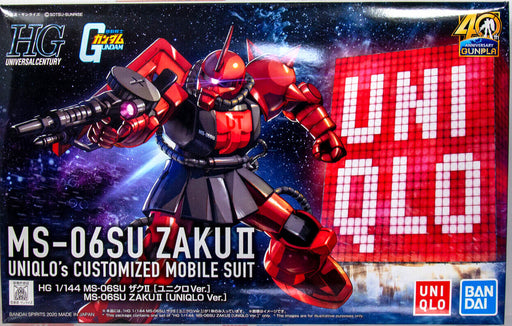 1/144 HG Uniqlo Zaku II 40th Anniversary Limited Premium Bandai (MP)