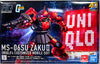 1/144 HG Uniqlo Zaku II 40th Anniversary Limited Premium Bandai (MP)
