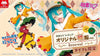Hatsune Miku Figure Original Autumn Outfit Renewal Taito Crane TaiCra Limited (MP)