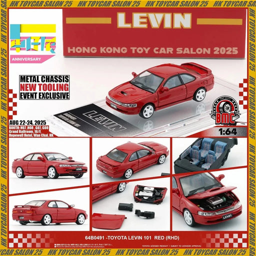 1/64 BM Creations Toyota Corolla Levin AE101 Red RHD HKTC25 64B0491