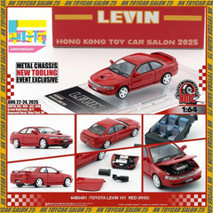 1/64 BM Creations Toyota Corolla Levin AE101 Red RHD HKTC25 64B0491