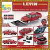 1/64 BM Creations Toyota Corolla Levin AE101 Red RHD HKTC25 64B0491