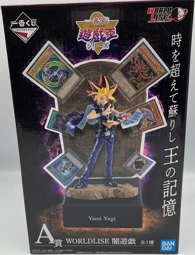 Yu-Gi-Oh! Ichiban Kuji Prize A WORLDLISE Yami Yugi (MP)