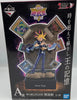 Yu-Gi-Oh! Ichiban Kuji Prize A WORLDLISE Yami Yugi (MP)