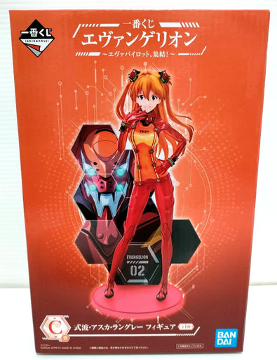 Bandai Ichiban Kuji Evangelion Eva Pilot Rally Asuka Shikinami Langley Prize C (MP)