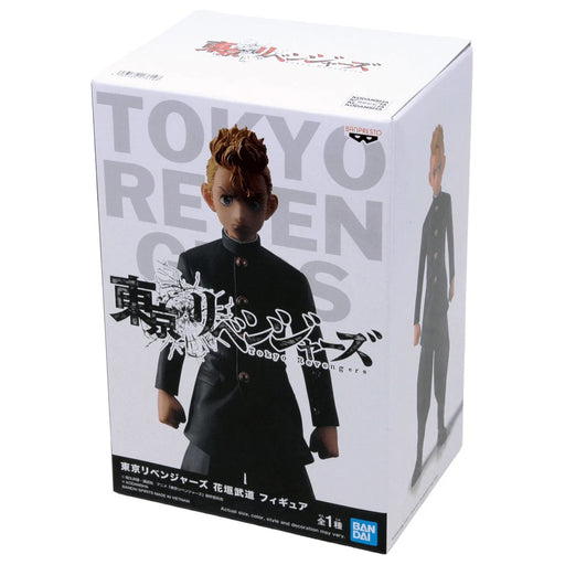 Banpresto Tokyo Revengers Takemichi Hanagaki (MP)