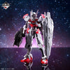 1/144 HG Gundam Lfrith Solid Clear 