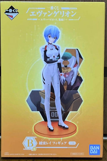 Bandai Ichiban Kuji Evangelion Eva Pilot Rally Rei Ayanami Prize B (MP)