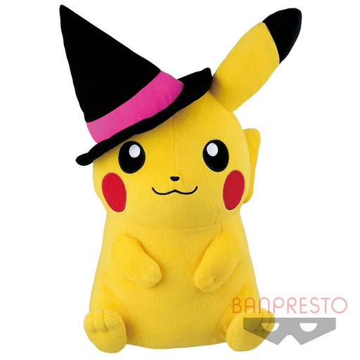 Banpresto Pokemon Halloween Pikachu 18 Inch Plush
