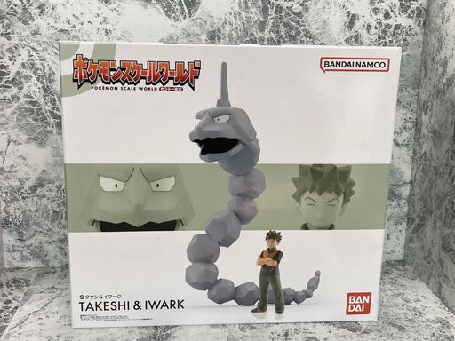 Pokemon Scale World Brock and Onix (MP)
