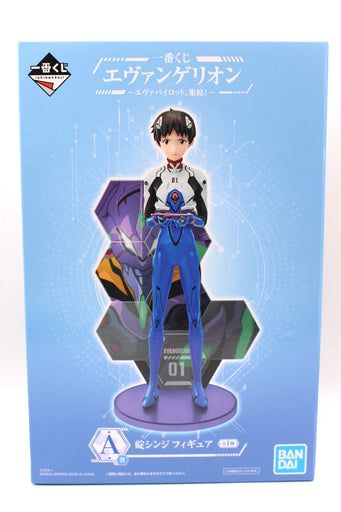 Bandai Ichiban Kuji Evangelion Eva Pilot Rally Shinji Ikari Prize A