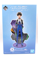 Bandai Ichiban Kuji Evangelion Eva Pilot Rally Shinji Ikari Prize A