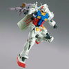 HG 1/144 HG RX-78-02 Gundam (Cucuruz Doan's Island Ver)Mobile Suit (MP)