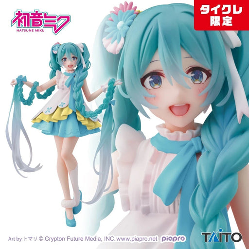 Taito Crane Hatsune  Miku Wonderland Rapunzel (MP)