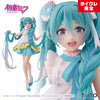 Taito Crane Hatsune  Miku Wonderland Rapunzel (MP)