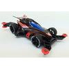 1/32 Mini 4WD Pro Avante Mk.III Nero Stargek 10th Anniversary Special (MAChassis) (MP)