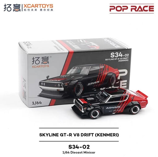 1/64 PopRace XCartoys S34-02 Nissan Skyline GT-R V8 Drift Kenmeri Advan Livery Black/Red (MP)