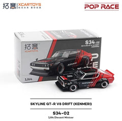 1/64 PopRace XCartoys S34-02 Nissan Skyline GT-R V8 Drift Kenmeri Advan Livery Black/Red (MP)