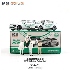 1/64 Xcartoys Xpeng Dubai Police Set X33-01