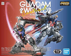 1/144 RG  RX-78-2 Gundam & Aile Strike Gundam Set [Gundam World Contrast Color] Premium Bandai (MP)