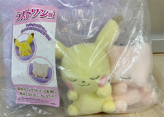 Pokemon Ichiban Kuji Last One Prize Holiday Night Pikachu & Mew Cushion Plush (MP)