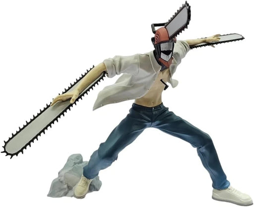 Banpresto Chainsaw Man Reze Arc Grandista Figure (MP)