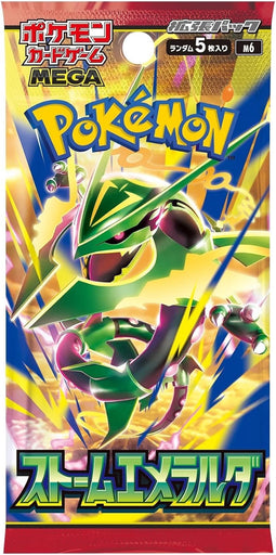 Pokemon TCG ME06 Storm Emeralda Booster Pack Japanese (MP)