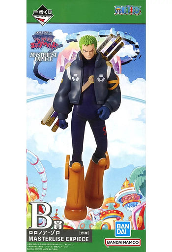 Roronoa Zoro Future Island EggHead Plush Toy Ichiban Kuji Figure (MP)