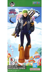Roronoa Zoro Future Island EggHead Plush Toy Ichiban Kuji Figure (MP)