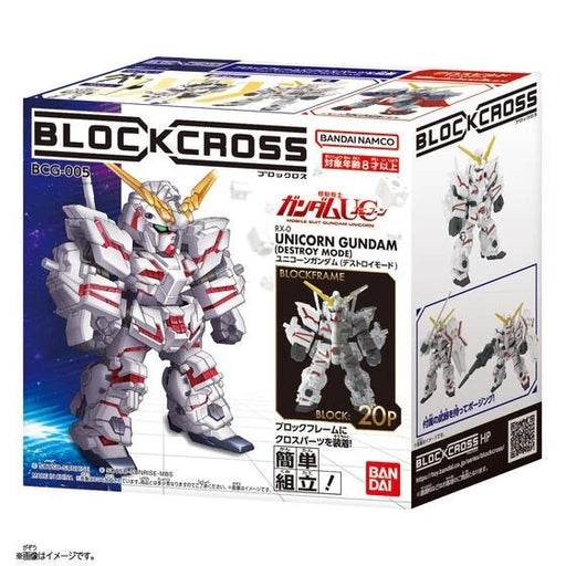 Block Cross Unicorn Gundam BCG-005 (MP)
