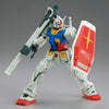 HG 1/144 HG RX-78-02 Gundam (Cucuruz Doan's Island Ver)Mobile Suit (MP)