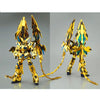1/60 PG Unicorn Gundam 03 Phenex (Narrative Ver.)