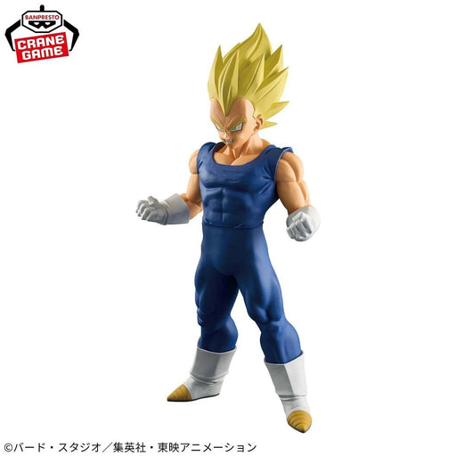 Banpresto Dragon Ball Z Super Saiyan Vegeta Grandista Figure (MP)